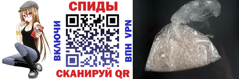 Амфетамин 98%  Александровск 