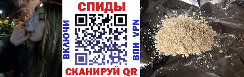 купить   Александровск  Бутират оксибутират 