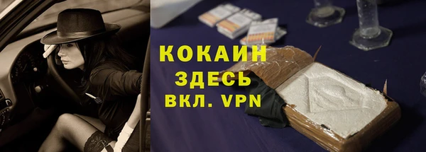 мдма Нея