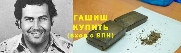 мдма Нея