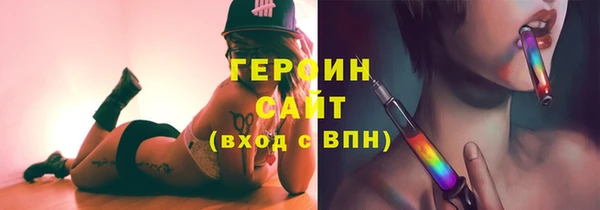 ECSTASY Чердынь