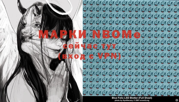 мдпв Чекалин
