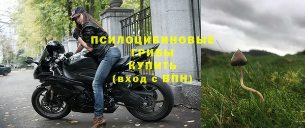 мдма Нея
