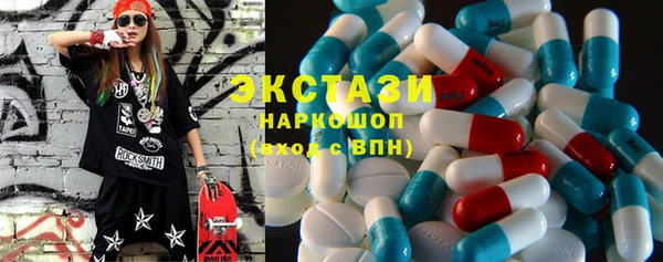 альфа пвп VHQ Нефтекумск