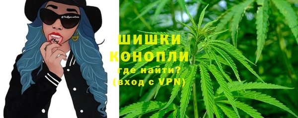 наркотики Надым