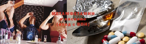 мдма Нея