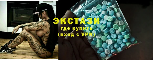 альфа пвп VHQ Нефтекумск