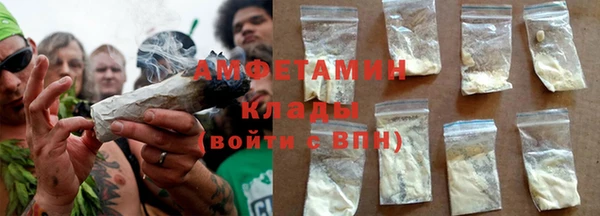 мдма Нея