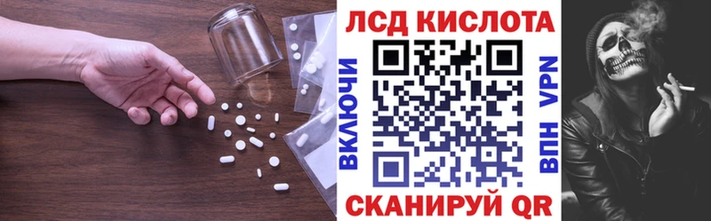 OMG зеркало  Александровск  ЛСД экстази кислота 
