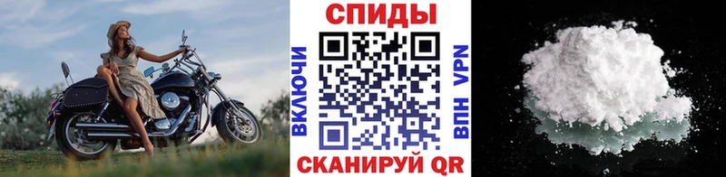 маркетплейс клад  Александровск  гидра ссылка  Первитин винт  закладка 