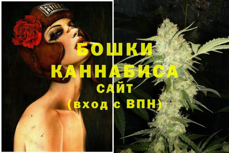 omg tor  Александровск  Конопля White Widow 