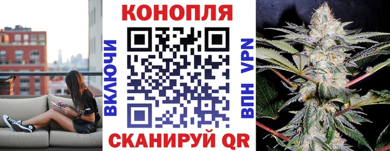 Марихуана Ganja  где купить   Александровск 